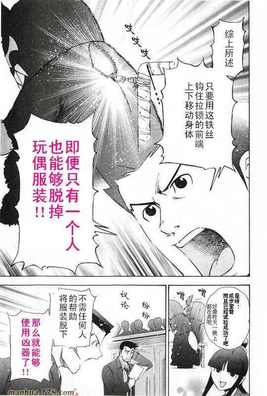 第40页