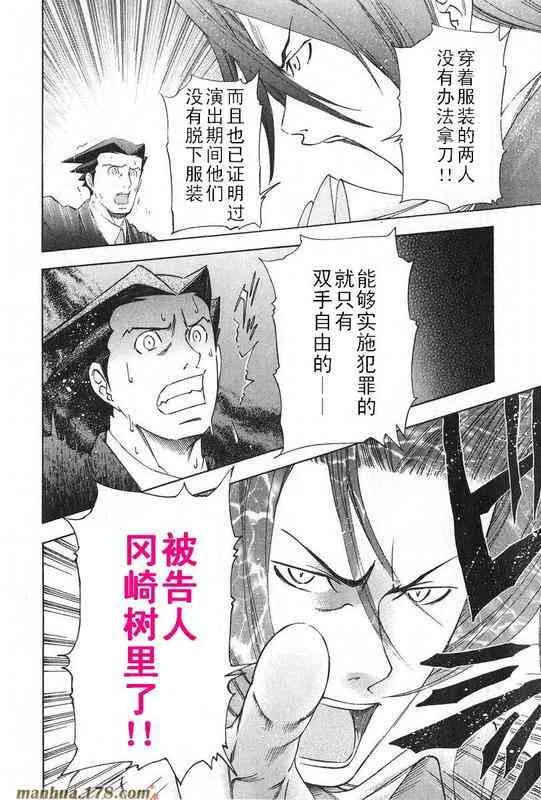 第59页