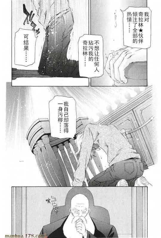 第89页