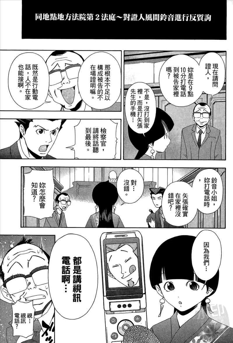 第35页