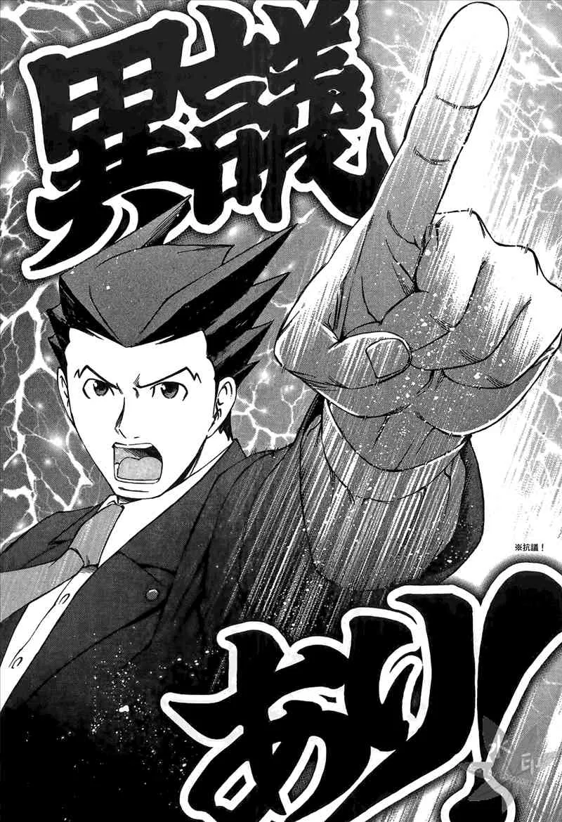 第76页