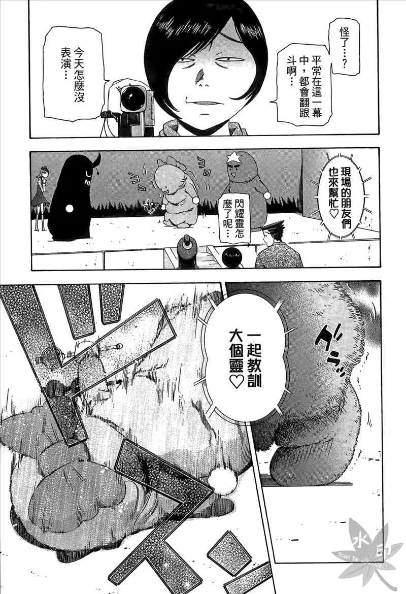 第139页