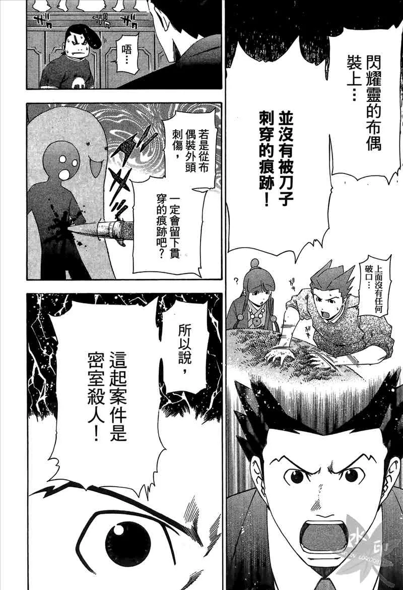 第188页