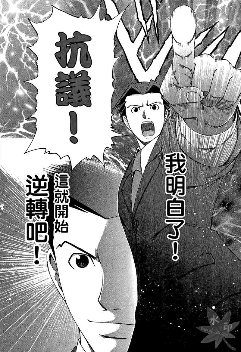 第202页