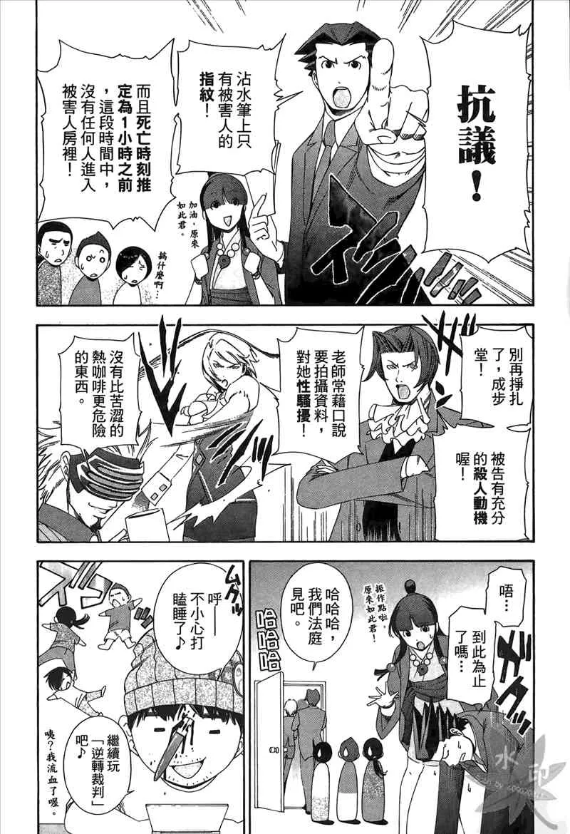 第235页