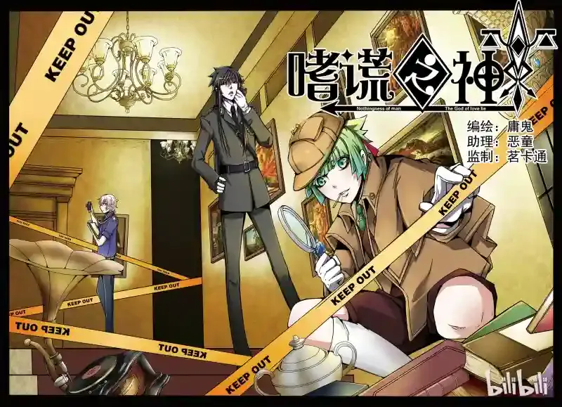 第1页