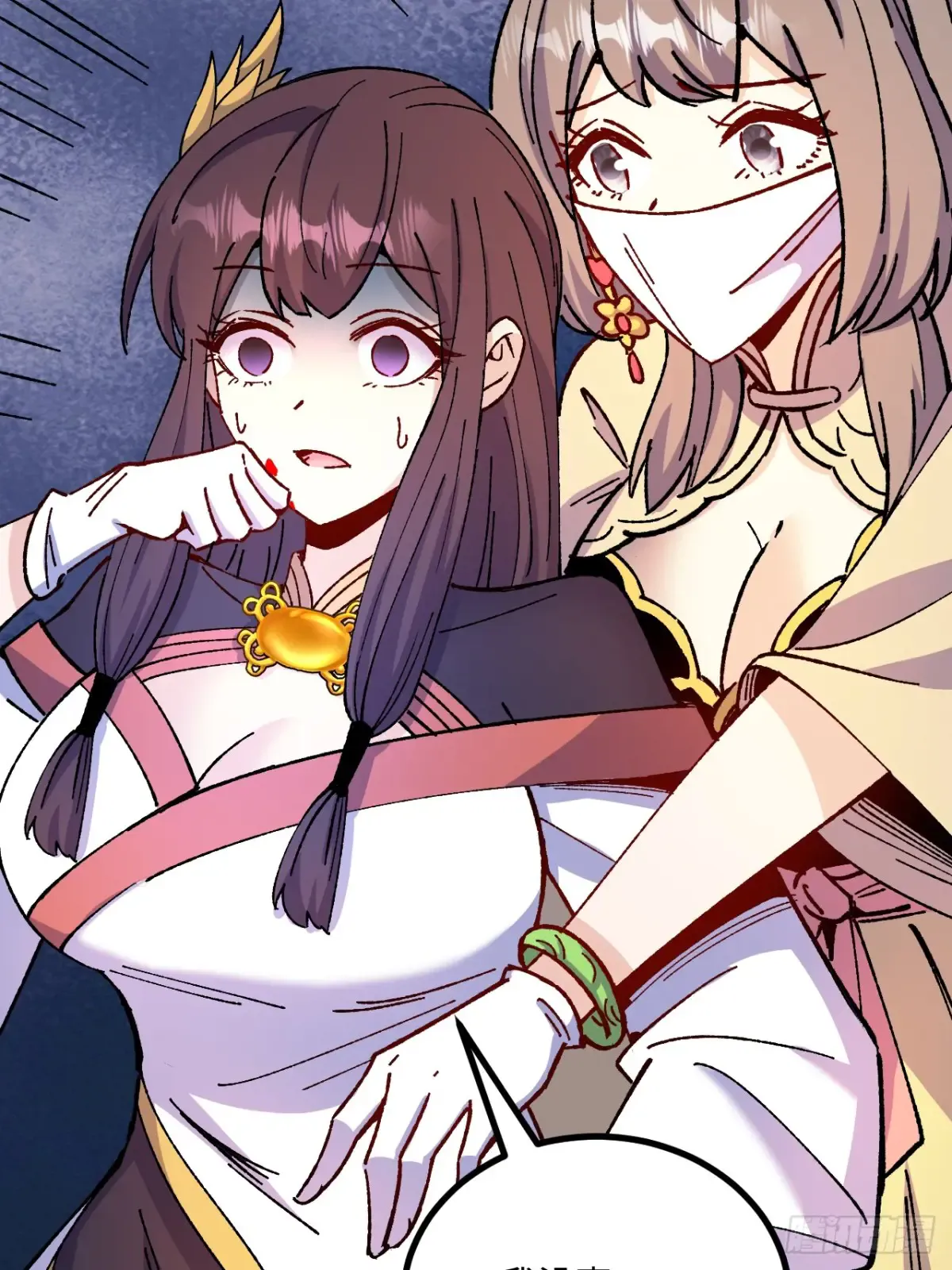 第46页