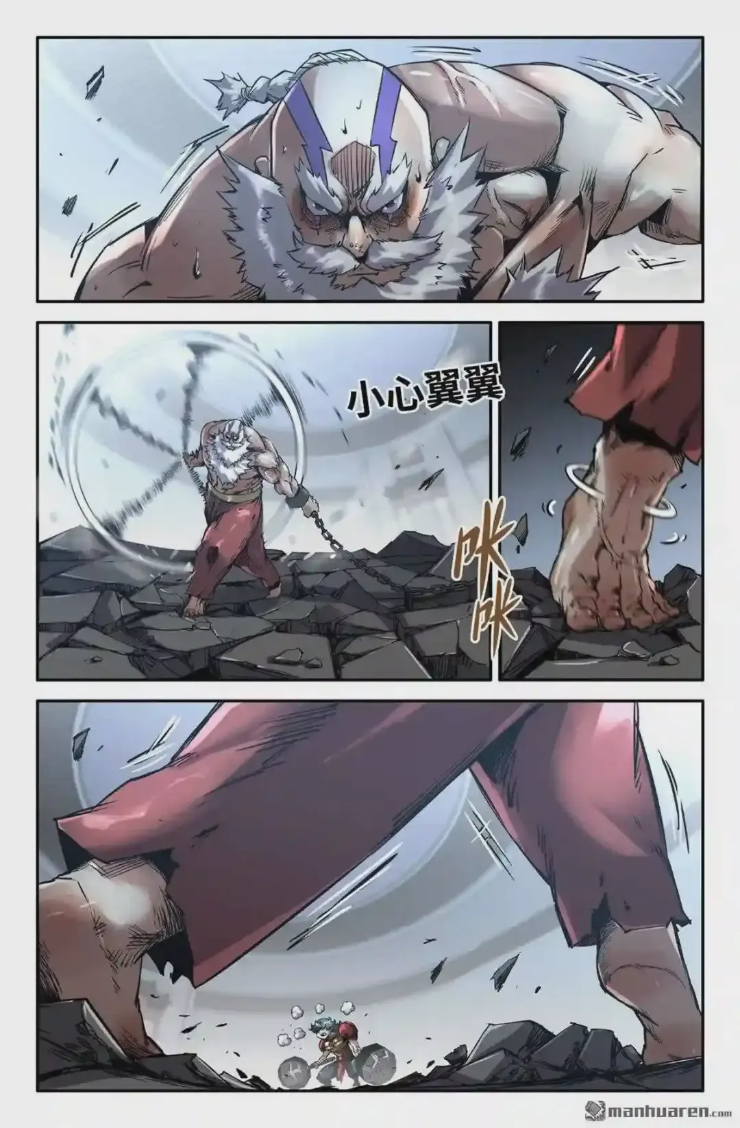 第1页