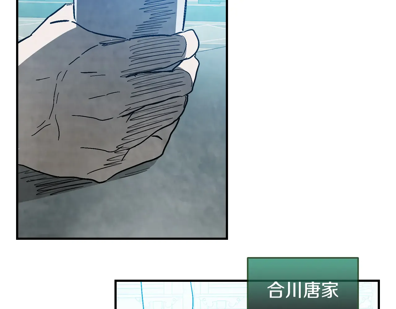 第155页