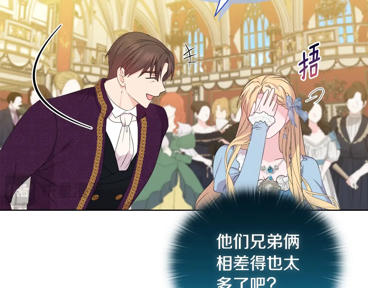 第96页