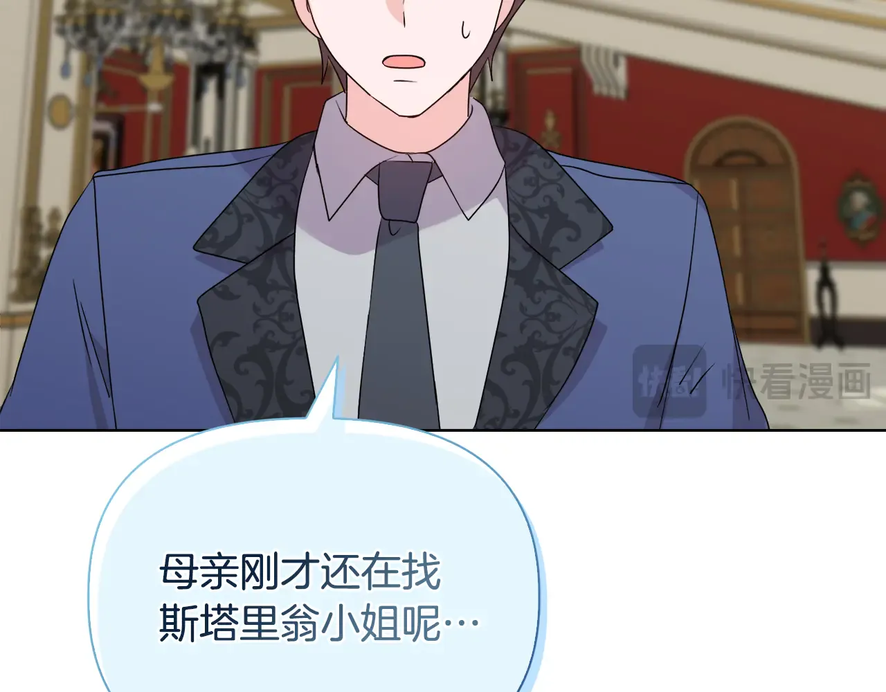 第115页