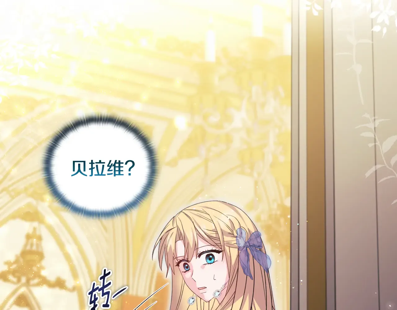 第169页