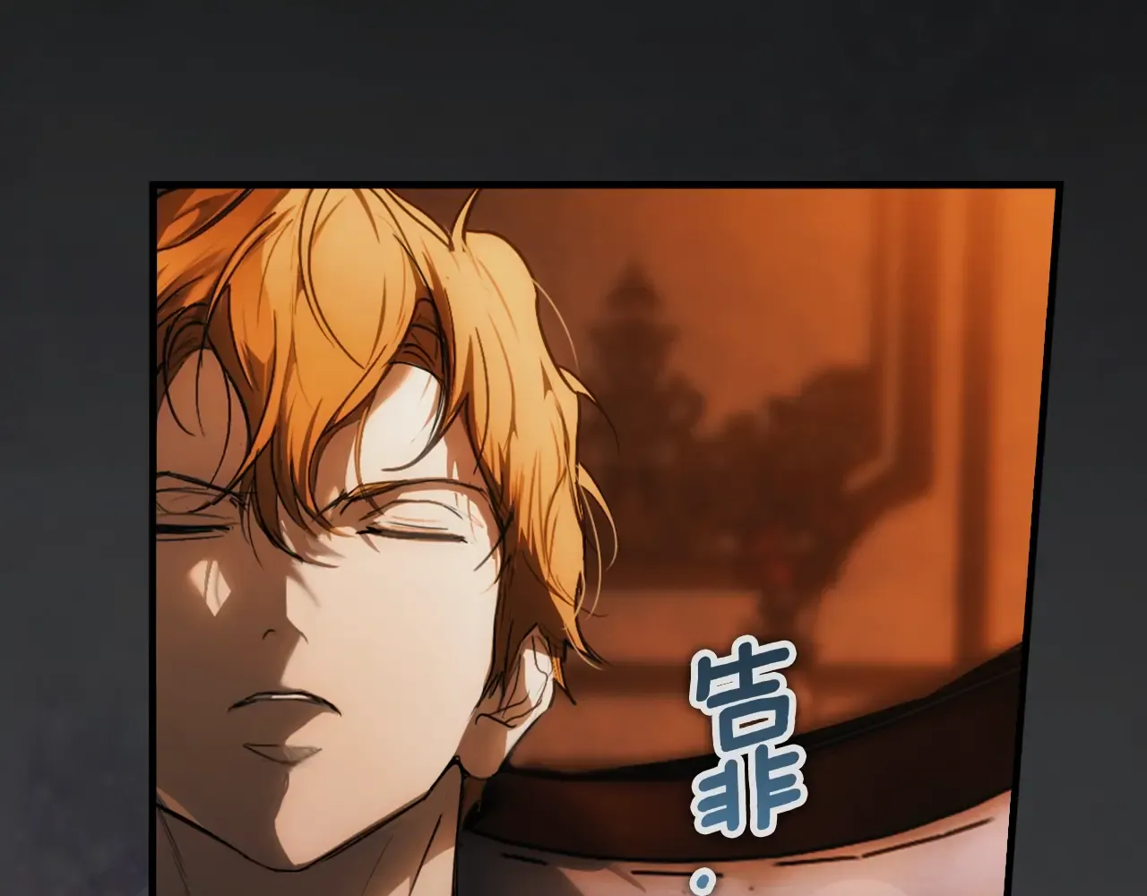 第213页