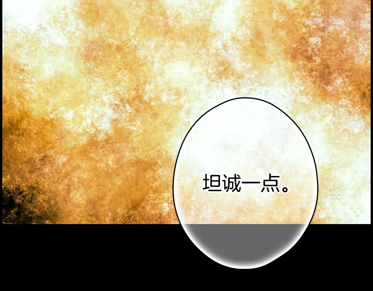 第247页