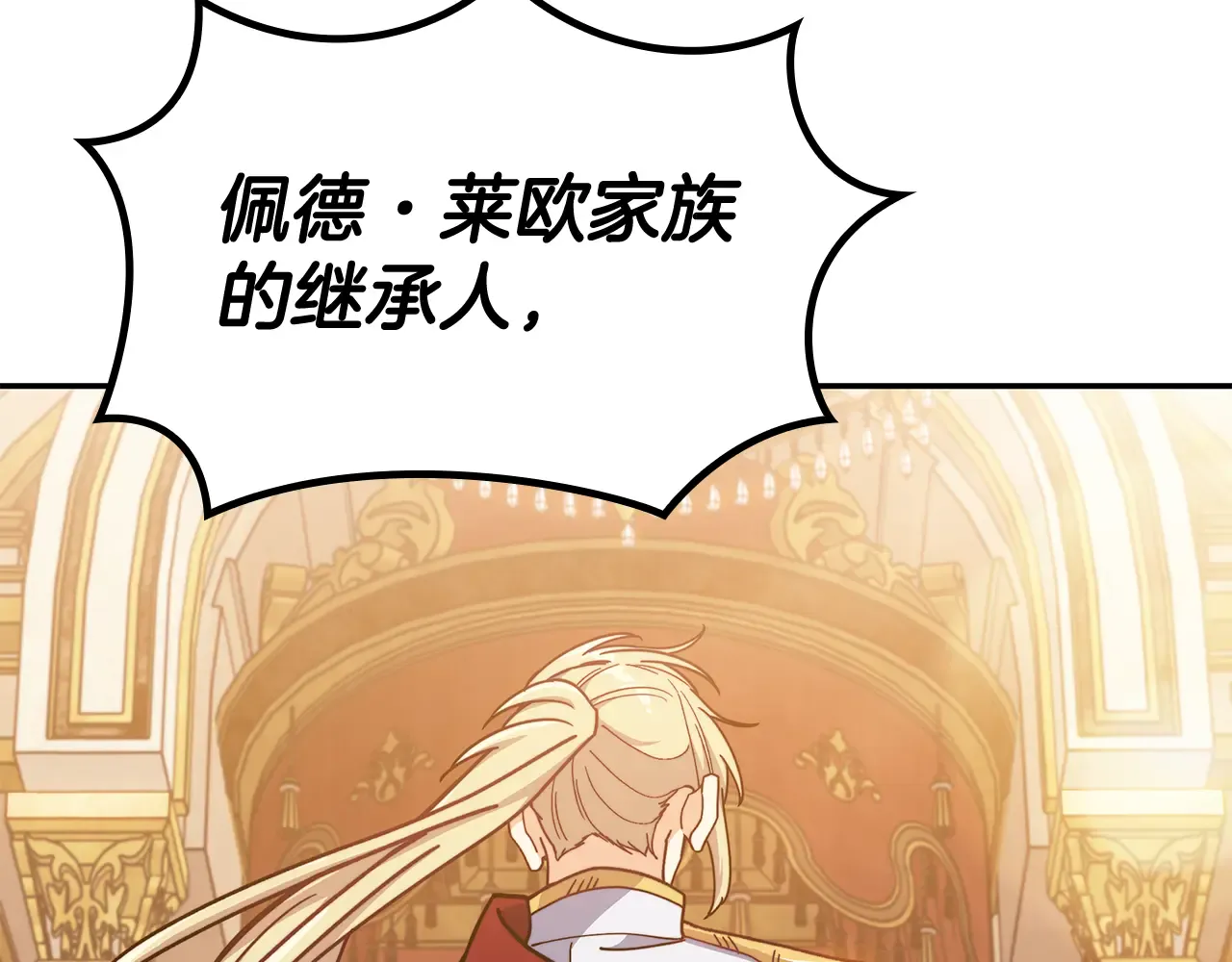 第252页
