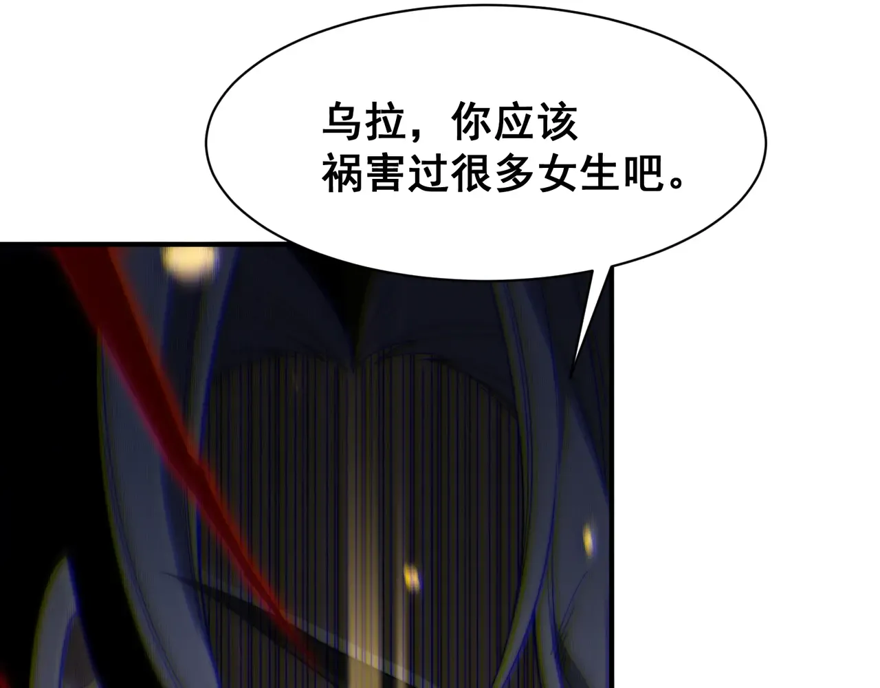 第100页