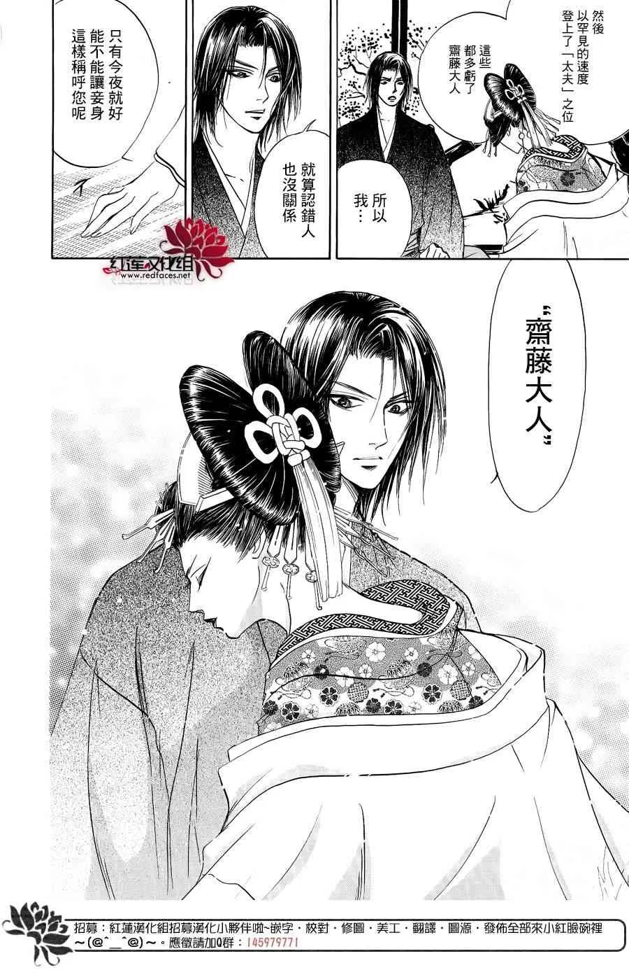 第57页