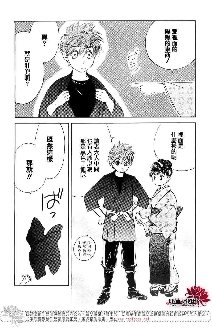 第64页