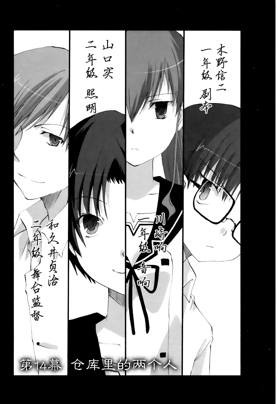 第126页
