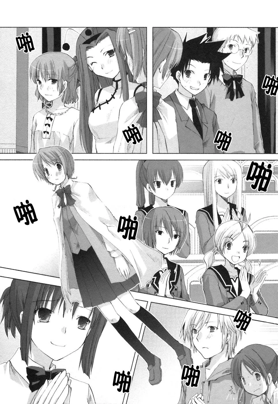 第62页