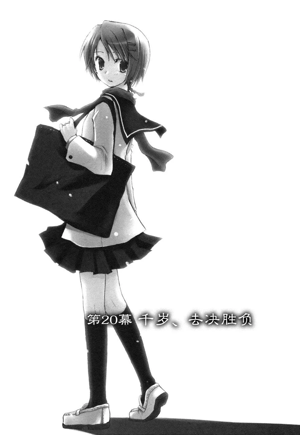 第96页