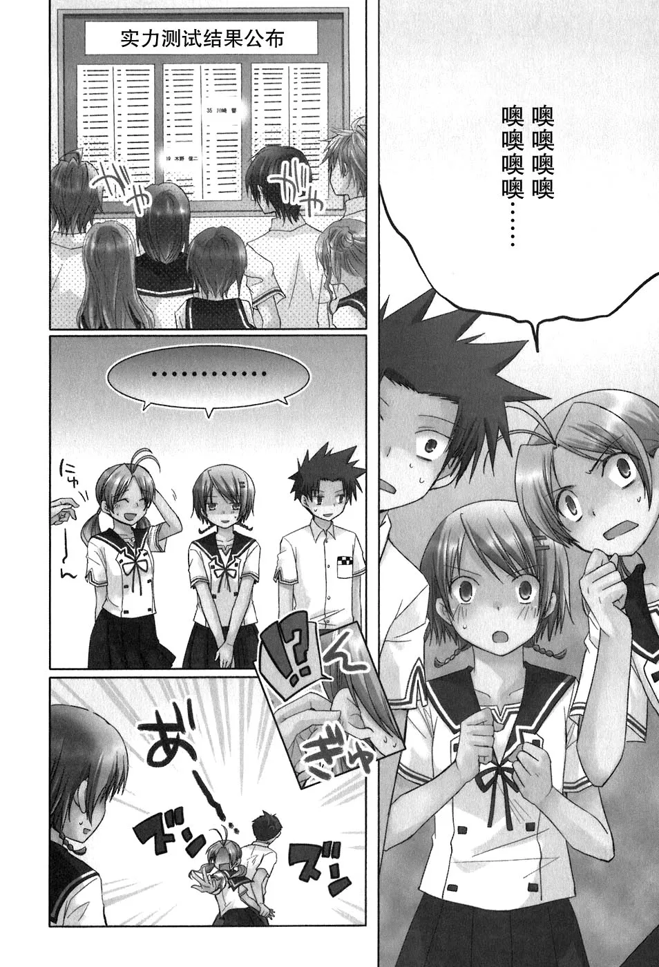 第148页