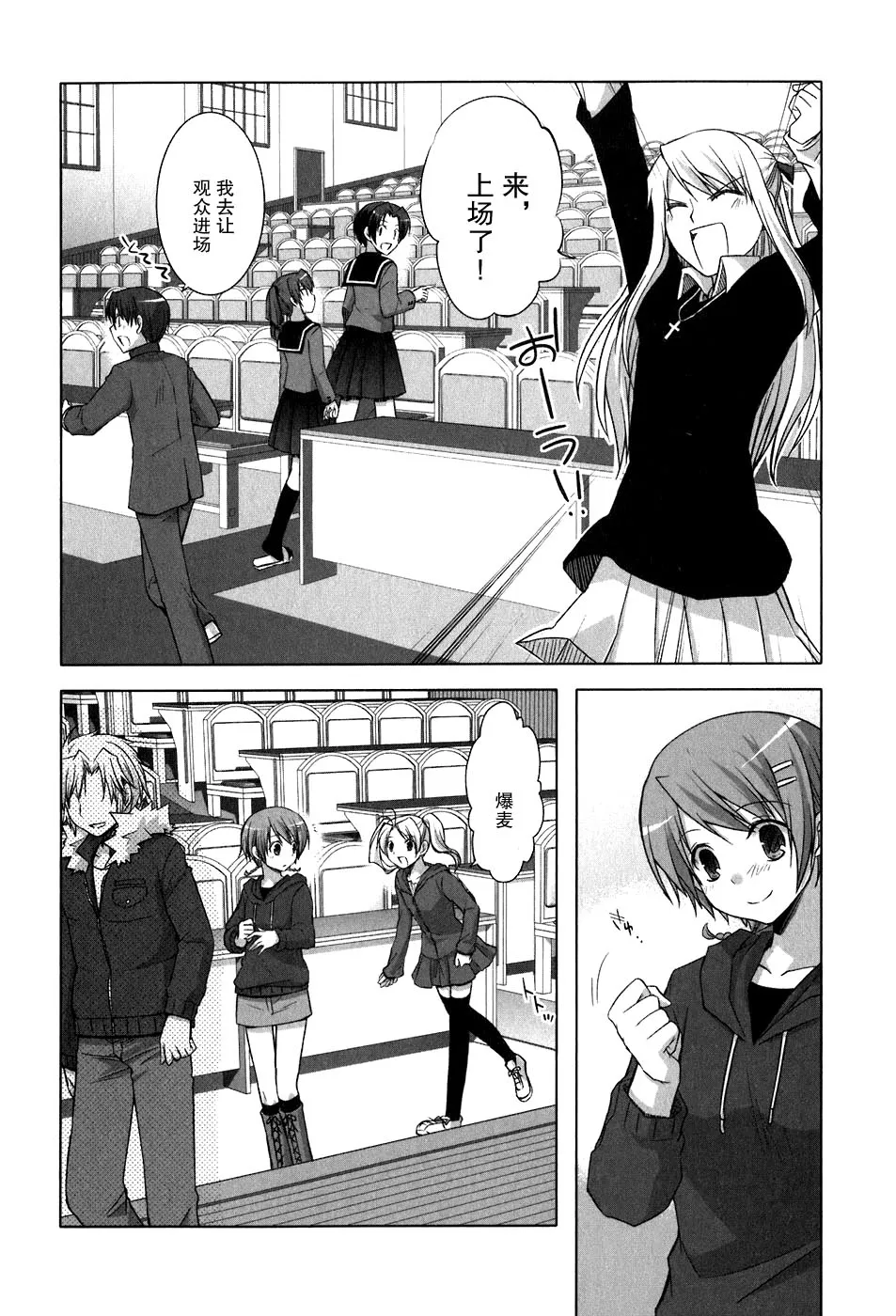 第97页