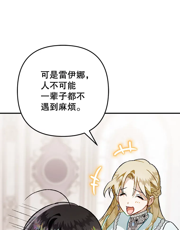 第188页