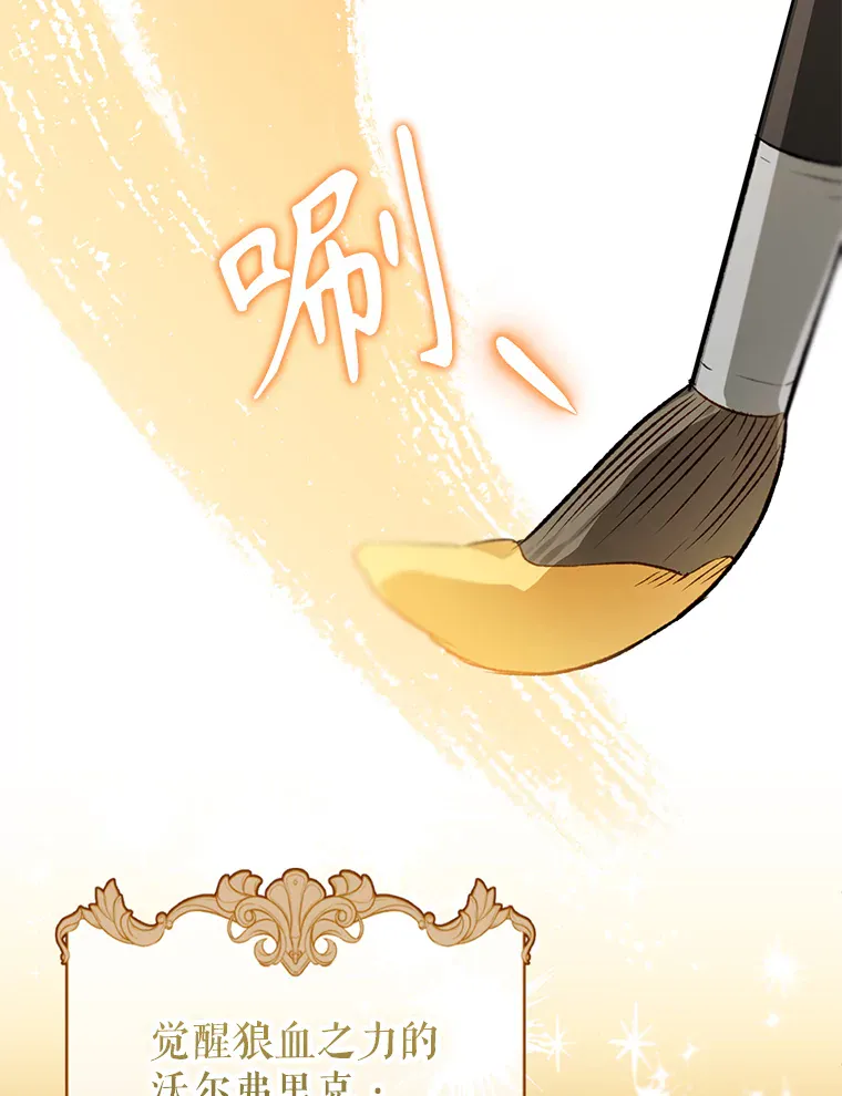 第210页