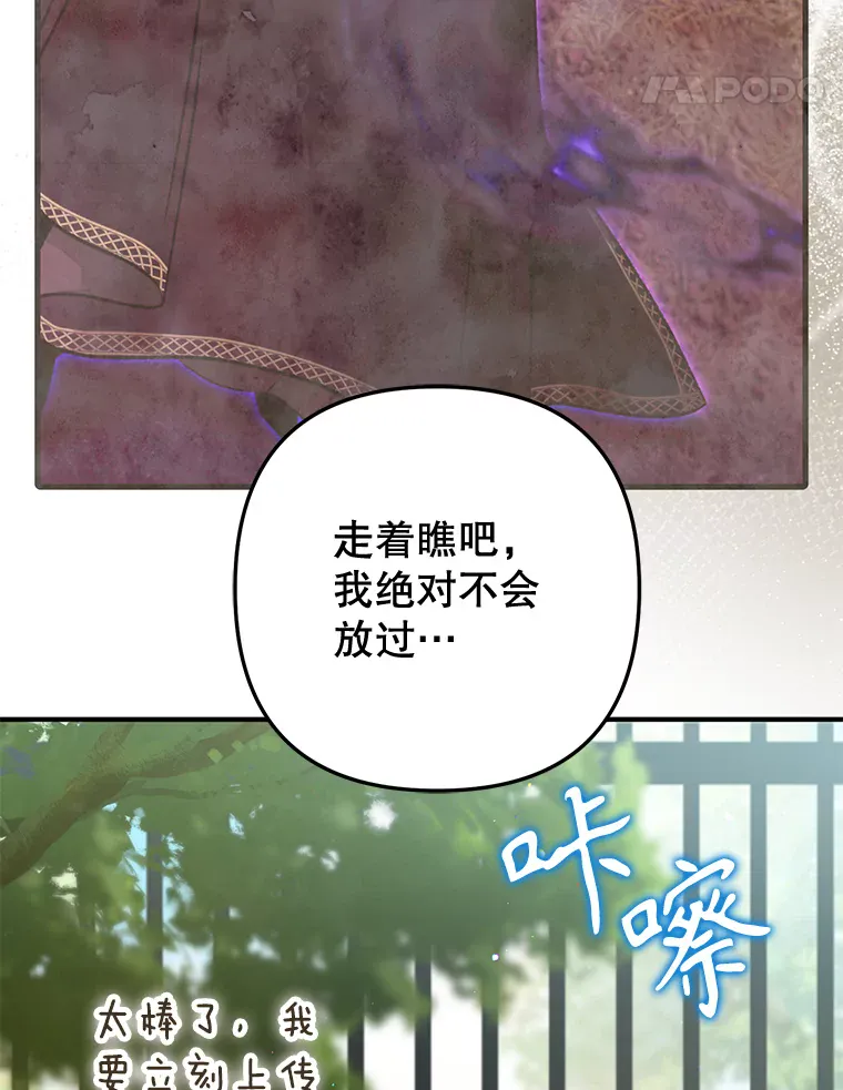 第232页