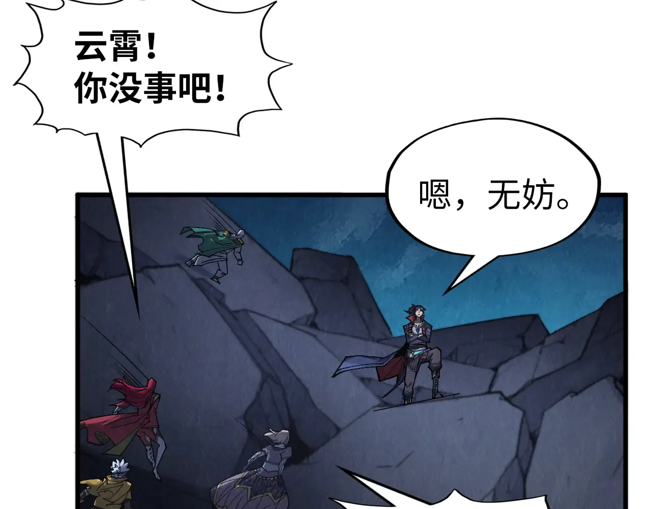 第78页