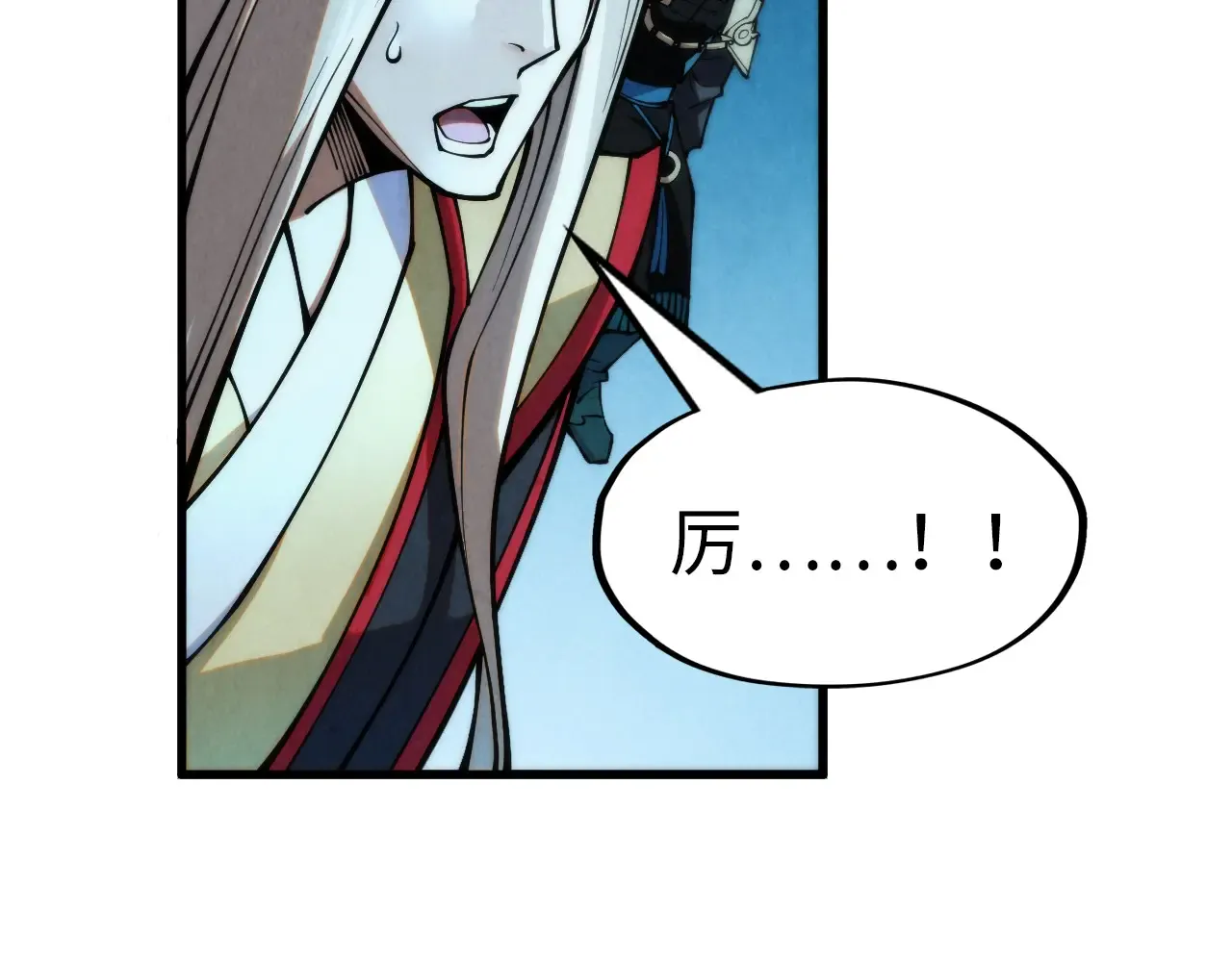 第112页