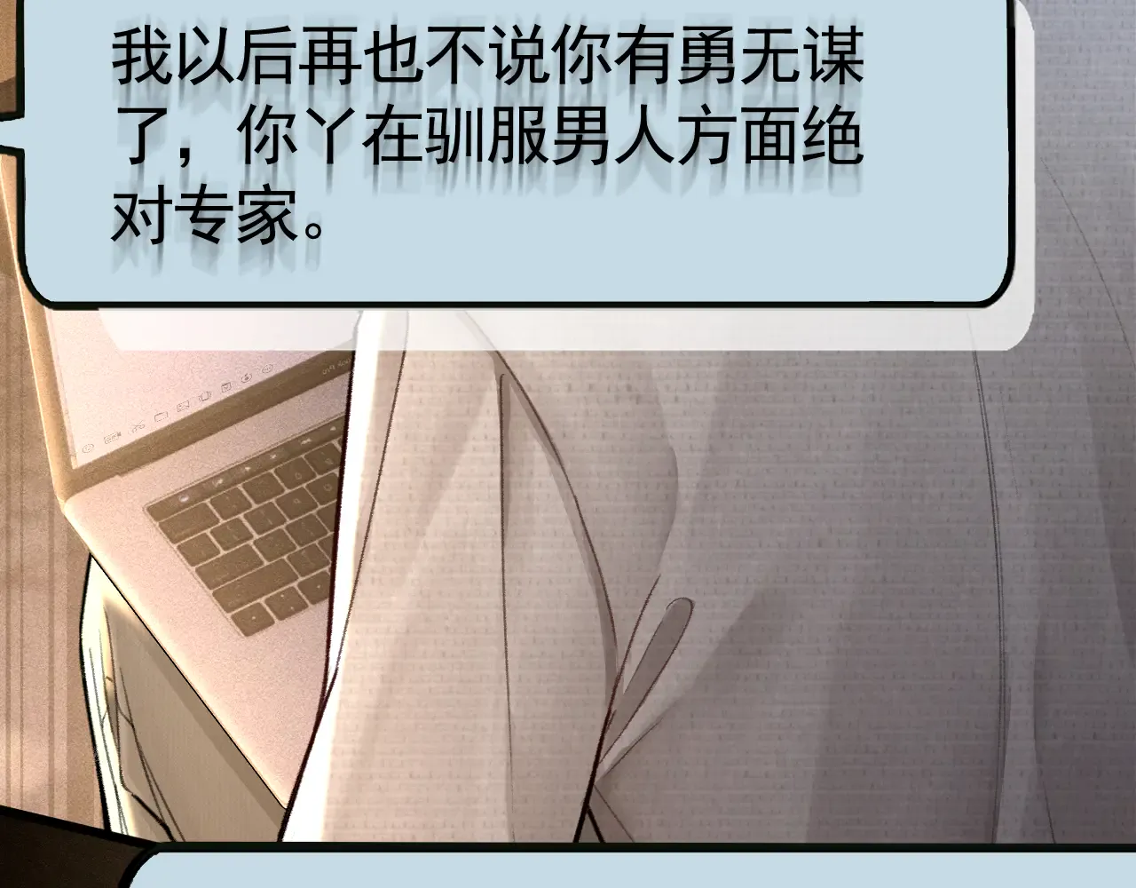 第104页