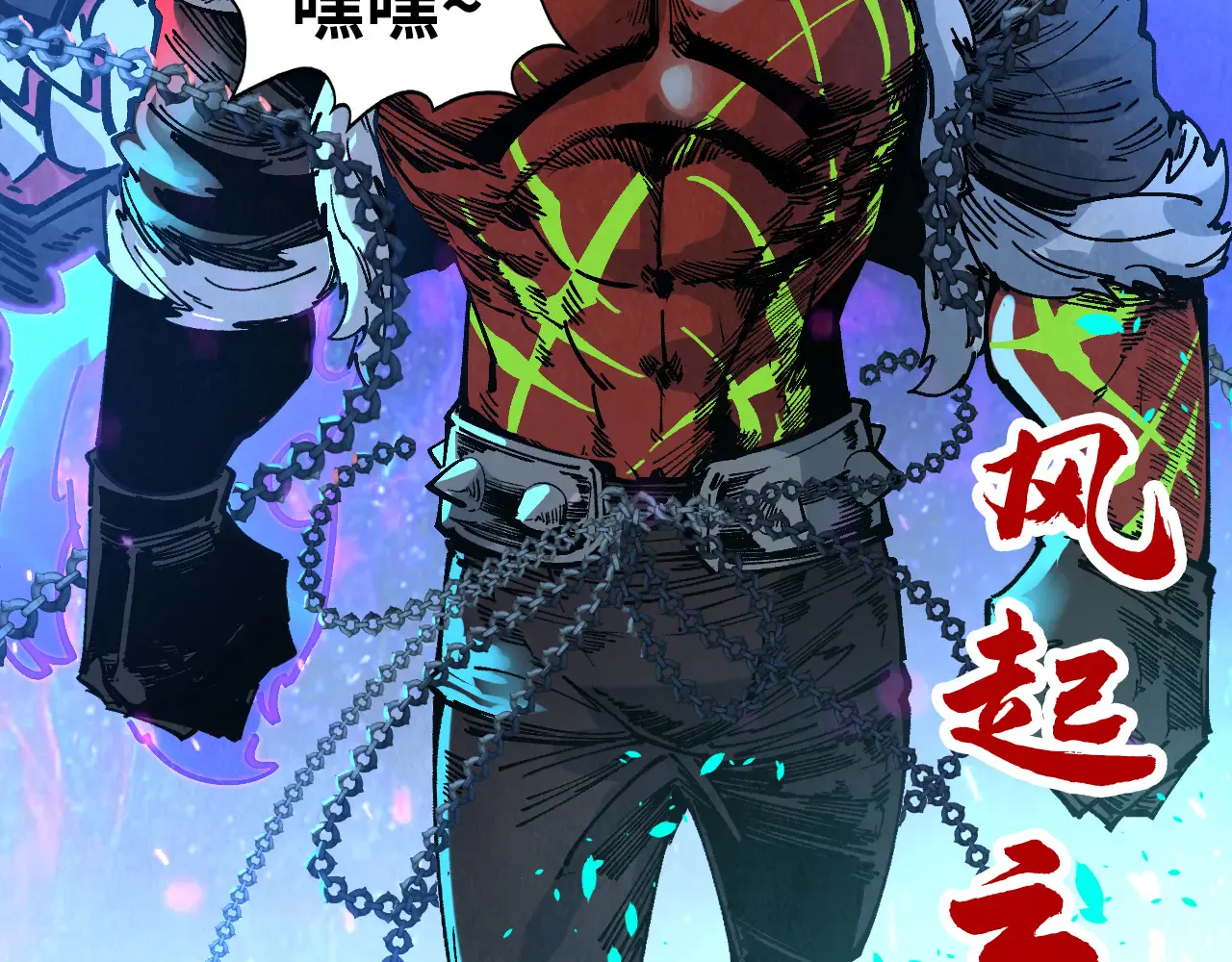 第158页