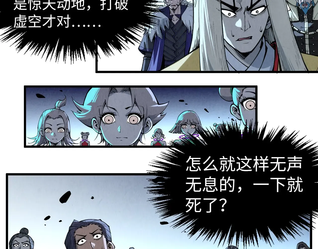 第120页