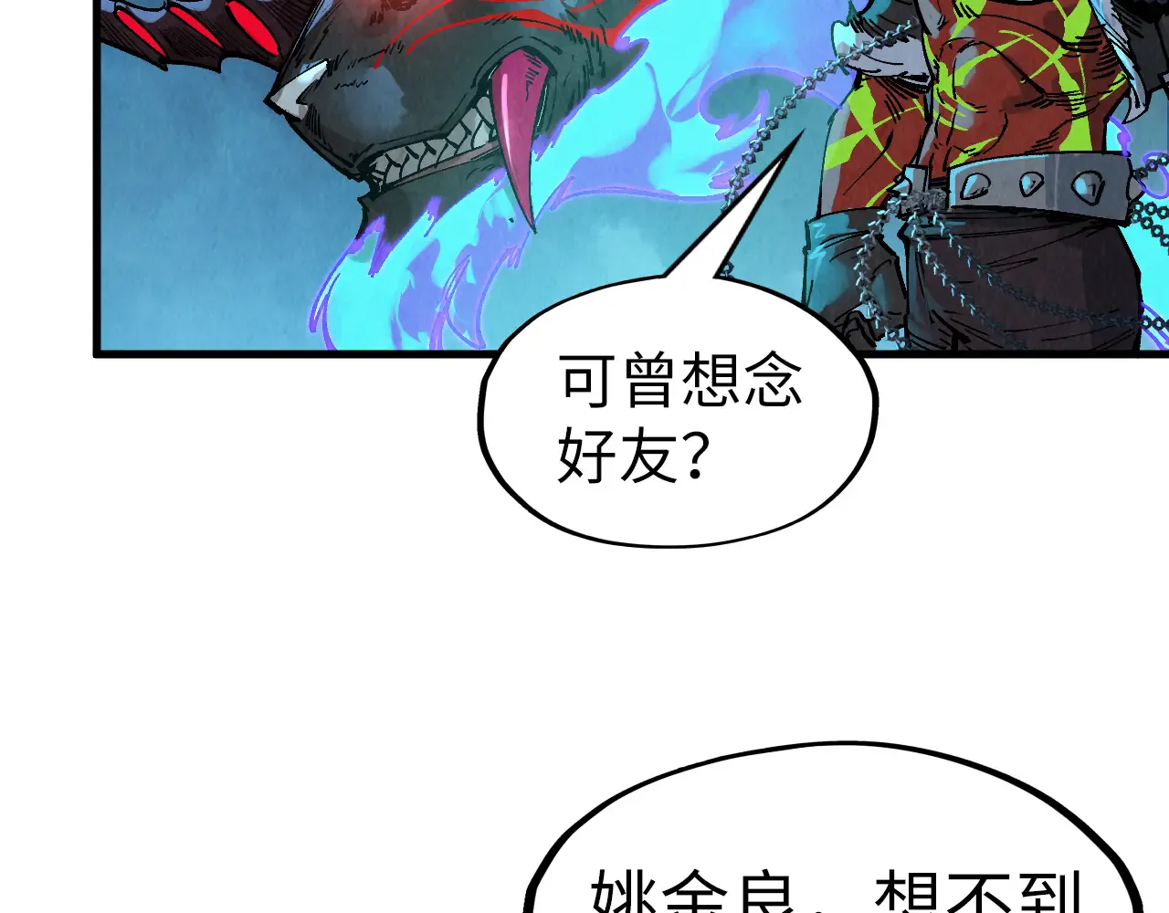 第153页