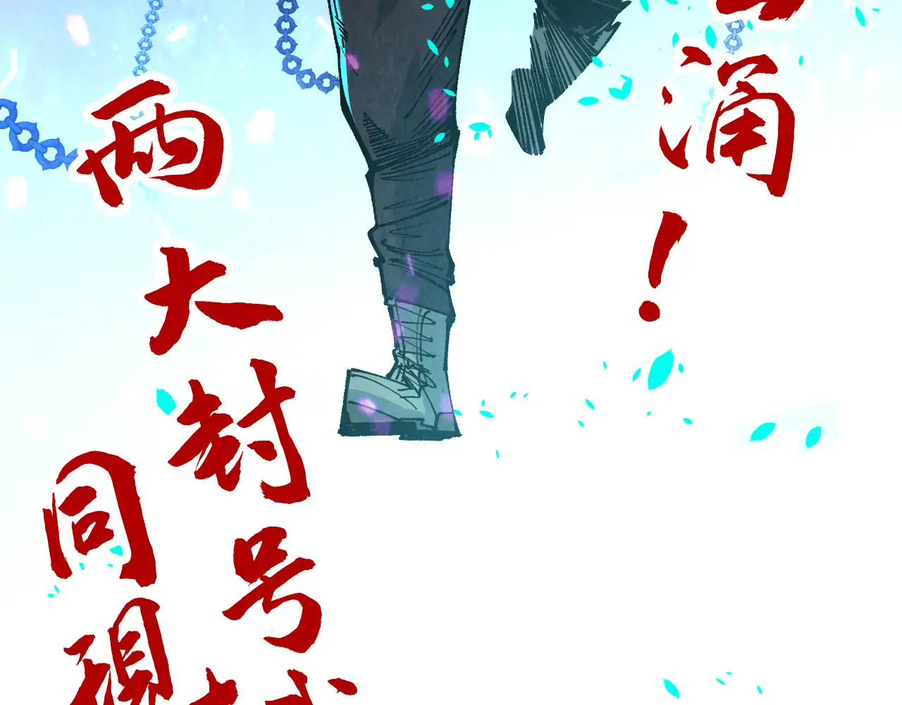 第159页