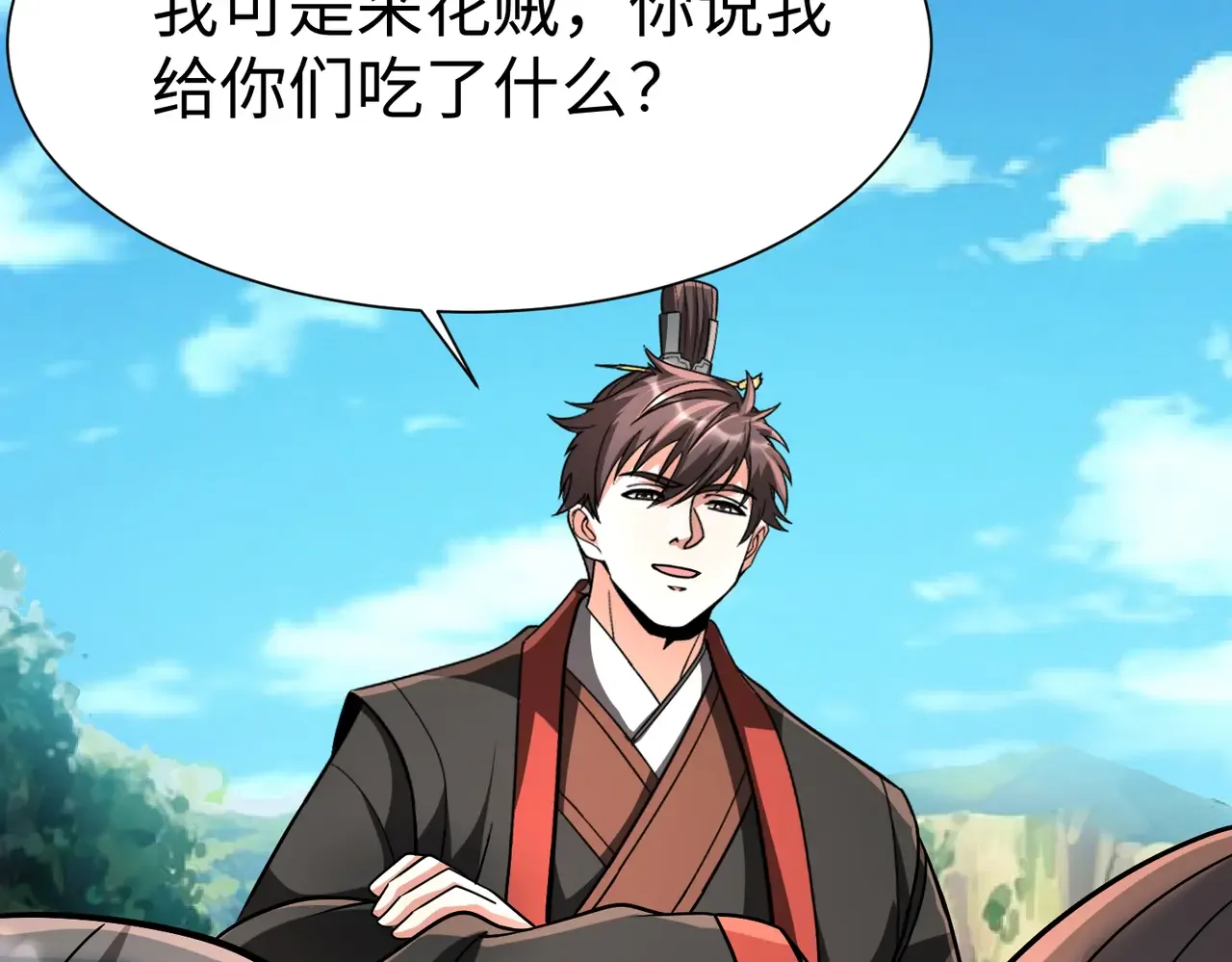 第72页