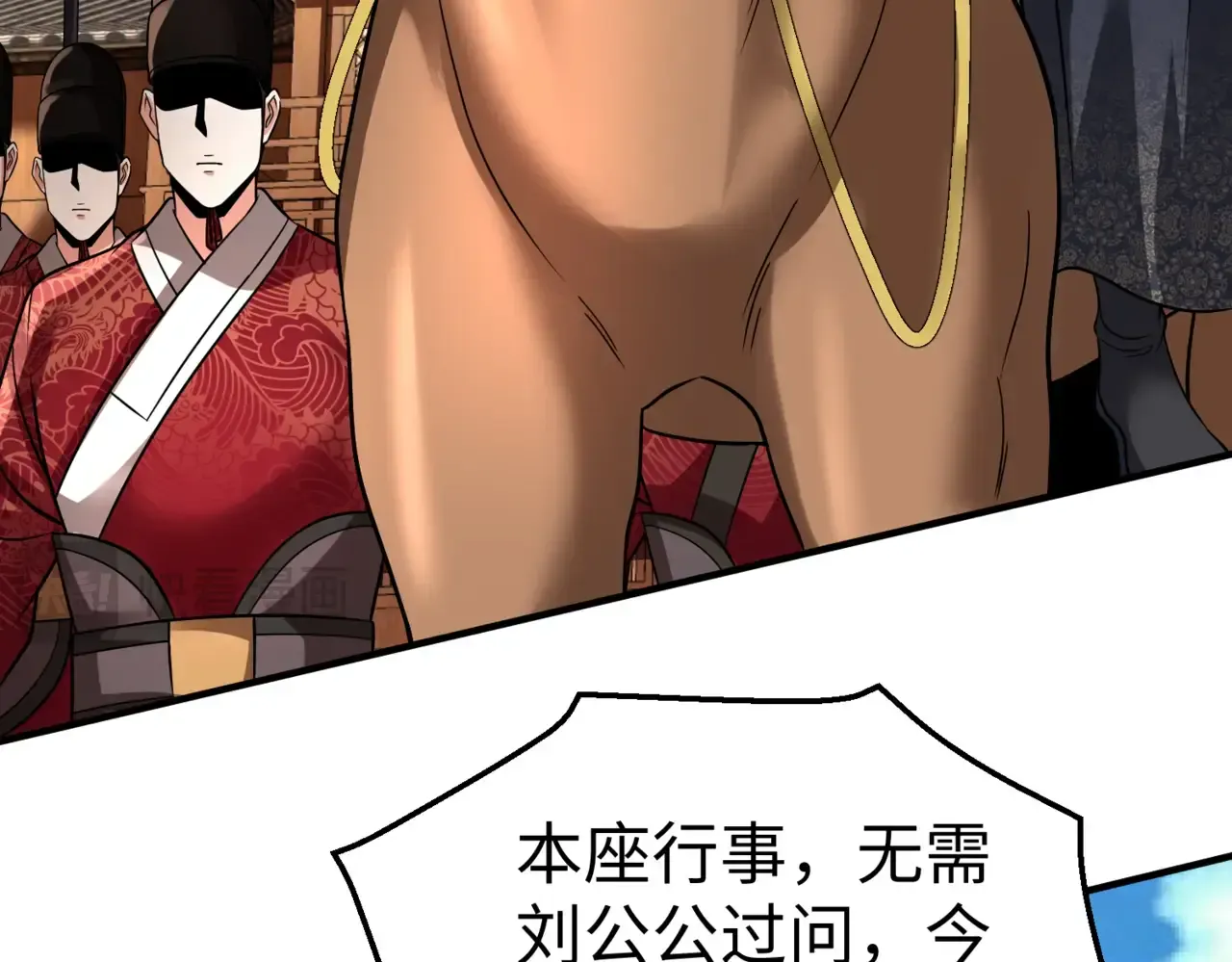 第122页