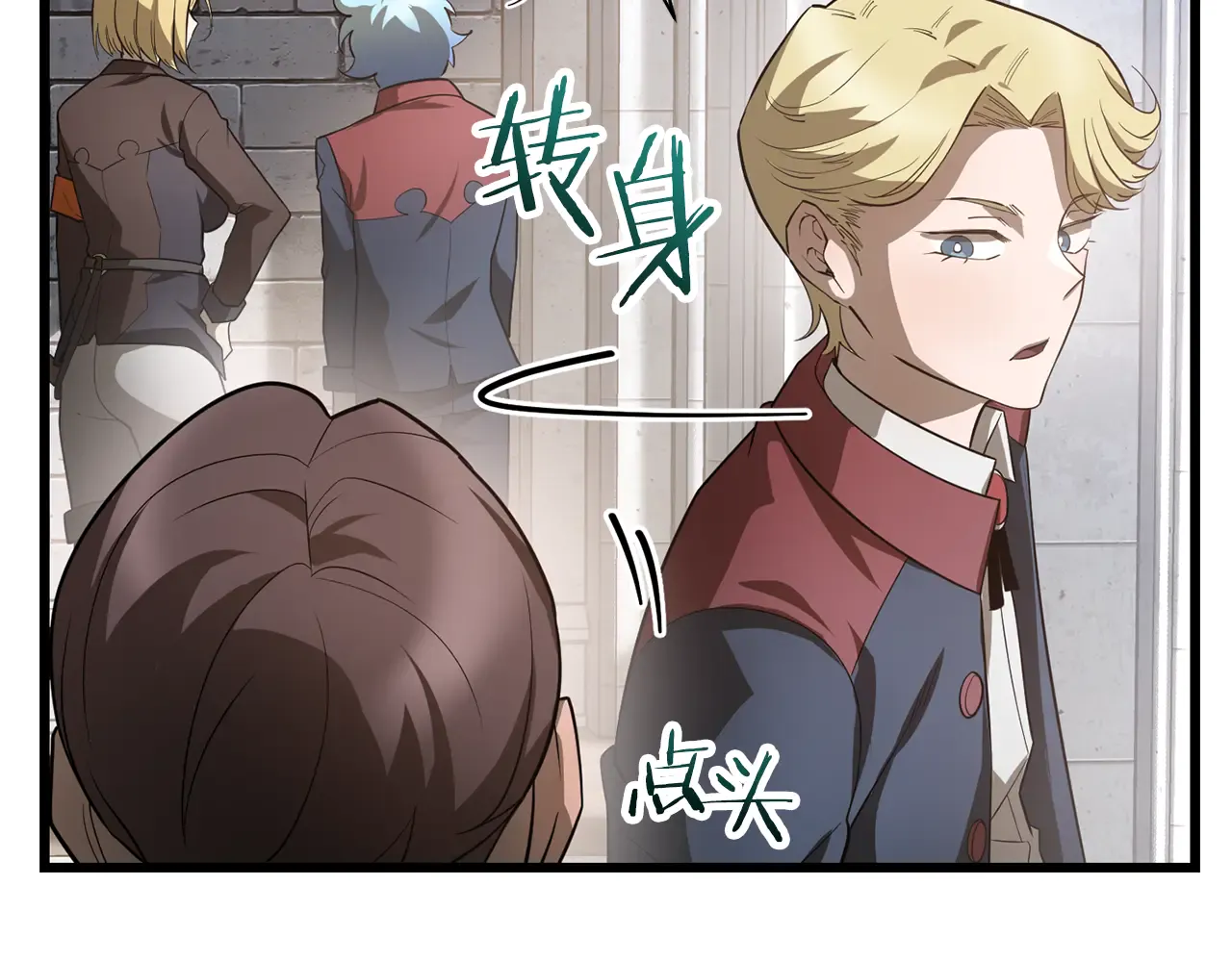 第76页