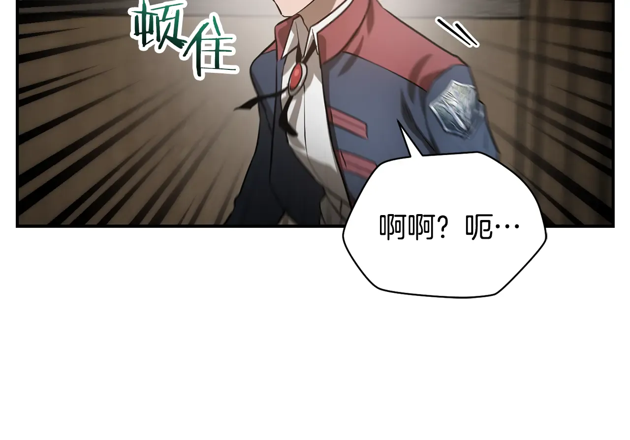 第205页