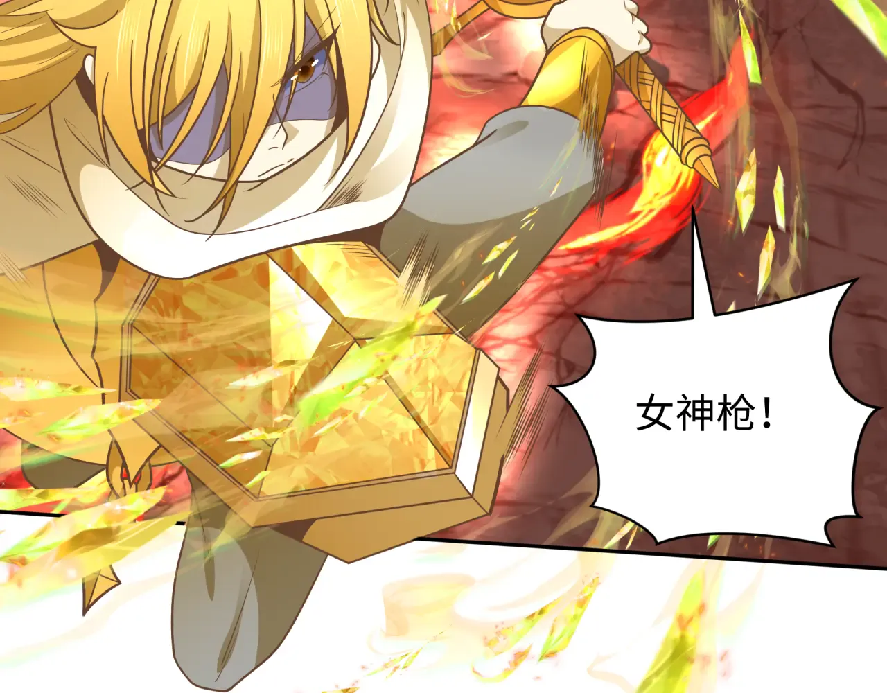 第94页