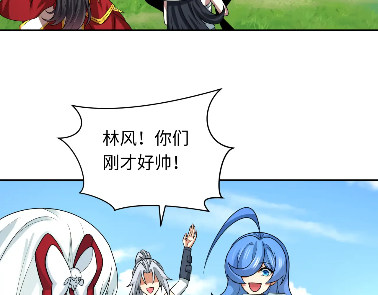 第112页
