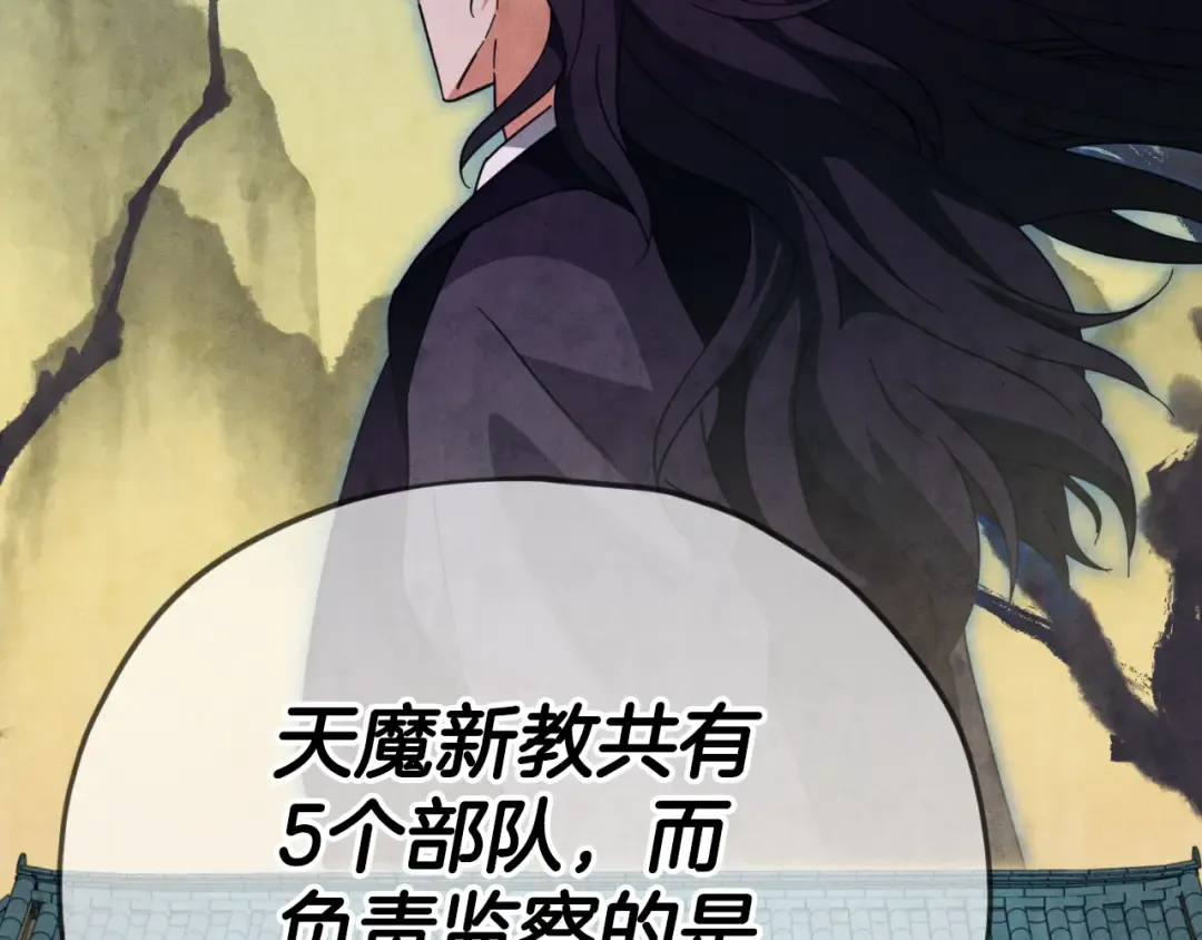 第191页