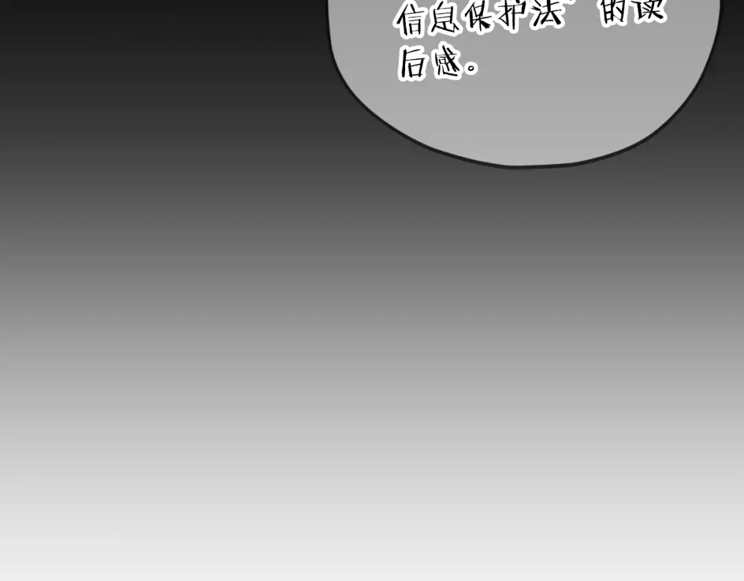 第228页