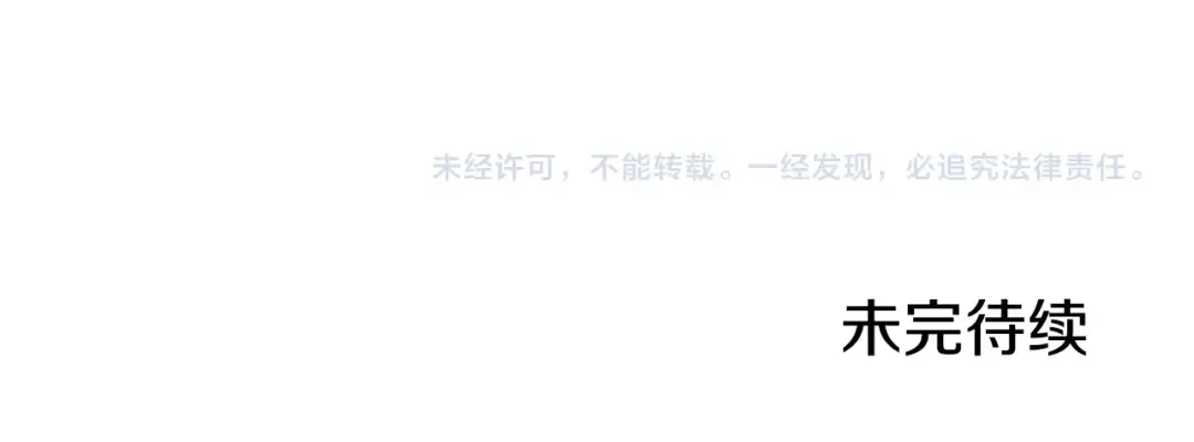 第242页