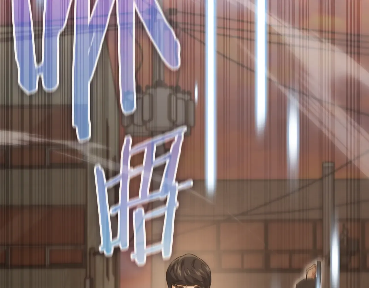第205页