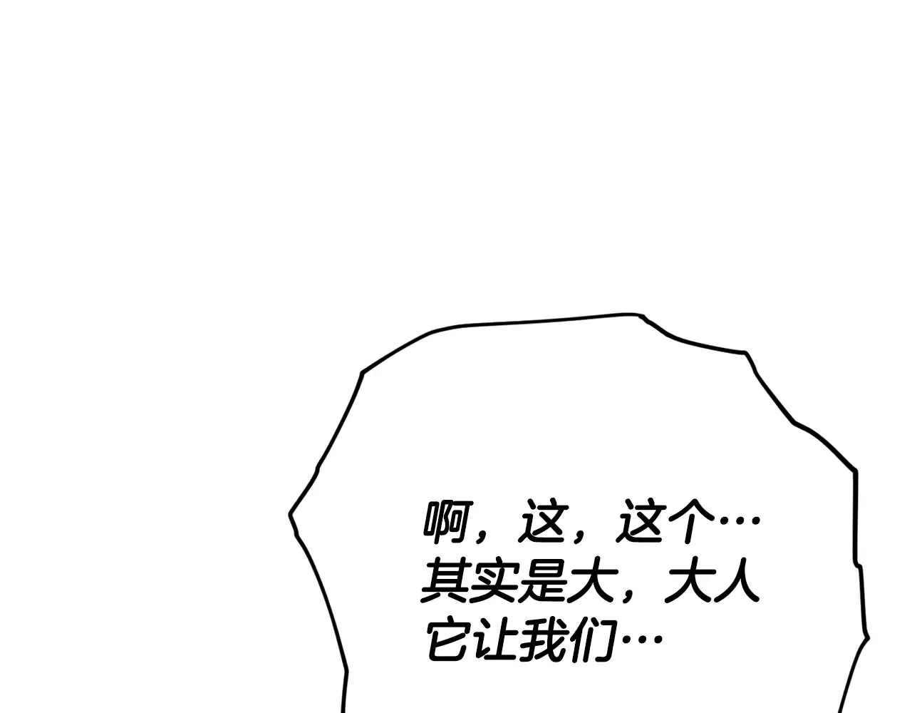 第220页
