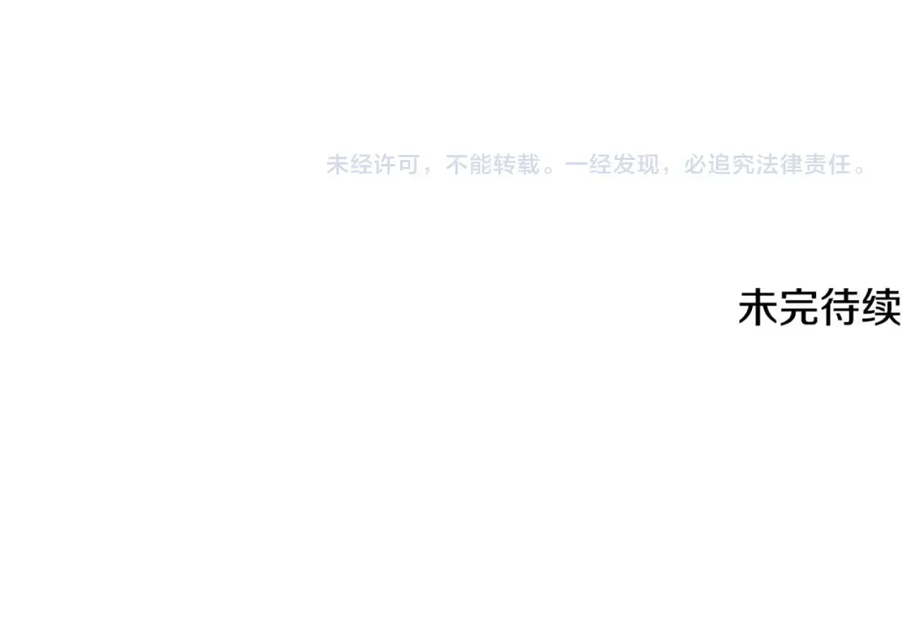 第230页