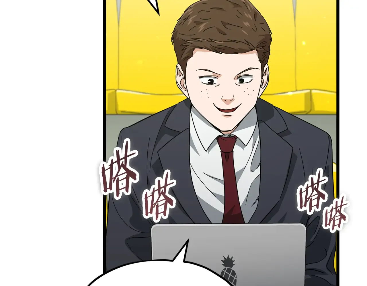 第131页